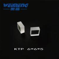 Weimeng Ktp Mirror กระจกสายตา6*6*5มม. สำหรับการตัดด้วยเลเซอร์สำหรับการทำเครื่องหมายเครื่องเลเซอร์ความงาม