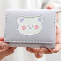 【CC】 Brand Designer bear Small Three Fold Wallets Soft Leather Card Holder Purse Ladies  Fashion Purses Female