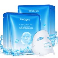 1PC Hydrate Facial Mask Anti-Wrinkle Images Beautiful Moisturizing Ice Face Mask Nourishing Brighten Tone Long Lasting Skin Care