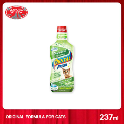 [MANOON] DENTAL FRESH Original Formula for Cat 8oz (237ml) น้ำยาลดกลิ่นปากแมวและยับยั้งการเกิดหินปูน
