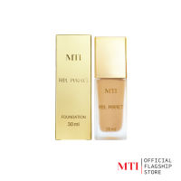 MTI Feel Perfect FOUNDATION ครีมรองพื้นทอง ปกปิด เรียบเนียน กันน้ำกันเหงื่อ 30ml.