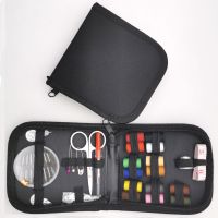 【CC】 Multipurpose Household Sewing Set  Tools Embroidery Thread Organizer