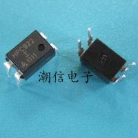 2023 latest 1PCS HPC922 SMD / straight plug brand new original net price can be bought directly