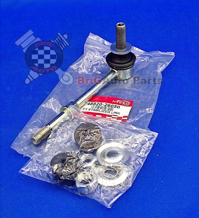 Toyota Hiace 20052015 Front Stabilizer Link(Sold per piece) Lazada PH