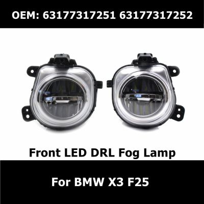 63177317251 63177317252 Car Front Bumper LED Light DRL Driving Fog Lamp For BMW X3 F25 X4 F26 X5 F15 Auto Parts