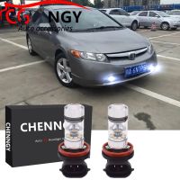 ชุดหลอดไฟตัดหมอก LED สีขาว สําหรับ Honda Civic (FD) 2005-2011-6000K 2 ชิ้น