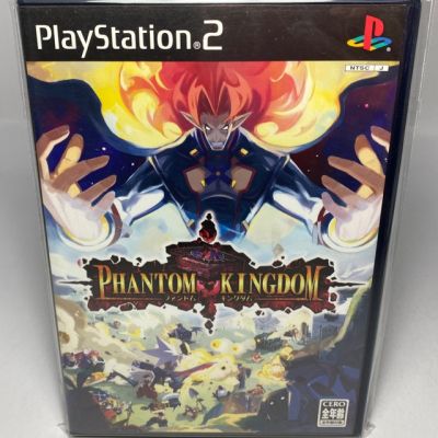 PS2 :  Phantom Kingdom
