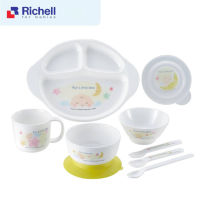 ลดพิเศษ5% RICHELL (ริเชล) LO Feeding Set # 3 ชุดทานอาหารลายการ์ตูน ชุดใหญ่ วัสดุทำจาก PP, ปลอดภัยจากสาร BPA 100%