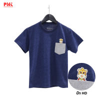 เสื้อยืดเด็ก ใส่สบาย ทนทาน Cotton100% สีกรม TM0117 - PMKPOLOMAKER