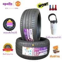 225/40R18 235/40R18 255/35R18 ยางคุณภาพระดับโลก ยาง apollo รุ่น ASPIRE 4G+ ยางสปอตระดับชุปเปอร์คาร์ รองรับคามเร็วสูง 300km/h หนึบติดถนน ใหม่2023/22 ราคา1เส้น