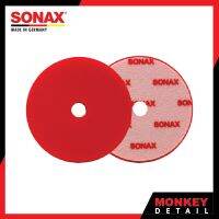 ฟองน้ำขัด ลบรอยบนสีรถ - Sonax SX 493400 POLISHING SPONGE 5.5 RED