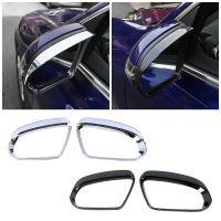 For Mercedes Benz B C E S GLA GLB GLC Class W247 W205 W213 W222 H247 X247 X253 Car Rearview Mirror Rain Eyebrow Visor Cover Trim