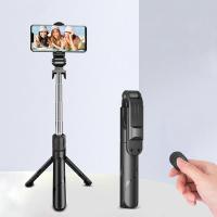 3 In 1ไร้สายบลูทูธ S Elfie ติดพับขาตั้งกล้องขนาดเล็กขยาย Monopod ที่มีการควบคุมระยะไกลสำหรับ IOS Android