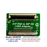 30pin Fpc ไป Fpc เปลี่ยนเป็นแผ่น Lvds Fpc 1366x76 8หน้าจอตัวแปลงเชื่อมต่อ Qk0801a Qk0802a Qk0802b Qk0801b