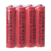 4Pcs ไฟ10440 LR03 AAA Dummy แบตเตอรี่ปลอมติดตั้งกระบอกสูบตัวยึดตัวนำสำหรับ AAA แบตเตอรี่ Eliminator