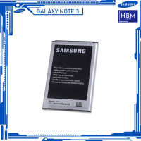 แบตเตอรี่แท้ Samsung Galaxy Note 3 รุ่น B800BU/B800BE (3200mAh) ORIGINAL BATTERY