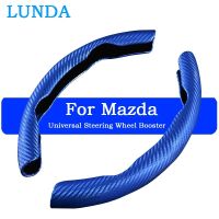 2PC Car Steering Wheel Cover Carbon Fibre Steering Wheel Booster Cover For Mazda 2 3 5 6 Atenza Axela CX30 CX4 CX5 CX8 CX30 CX9