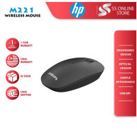 Philips แบตเตอรี่ขนาดใหญ่ในตัวเมาส์ไร้สายประหยัดพลังงานการยศาสตร์แบบพกพา M221เมาส์สำนักงานธุรกิจ