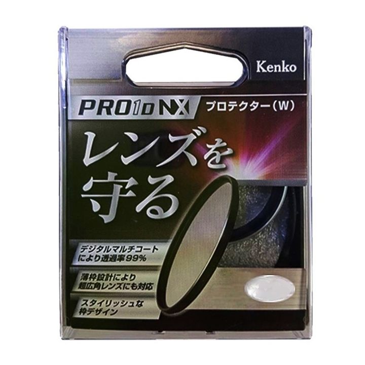 kenko-pro1d-uv-filter-ฟิวเตอร์เลนส์