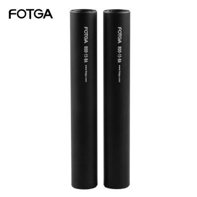 2PCS FOTGA 15cm Long Standard 15mm Aluminum Rods for DSLR Rod Rails System Follow Focus Matte Box Camera Cage Shoulder Pad
