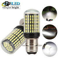 1PC 144LED H6M H4 P15D 6000K 1200lm ไฟหน้ารถจักรยานยนต์ High Low Beam Scooter รถจักรยานยนต์เสริมหลอดไฟ