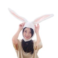 Japanese Cute Plush Funny Eastern Bunny Ears Cap Kids Halloween Party Cosplay Animal Hood Hat Winter Warm Costume