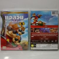 Media Play Alvin And The Chipmunks: The Road Chip/ แอลวิน กับสหายชิพมังค์จอมซน 4 (DVD-vanilla)