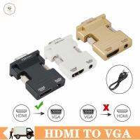 HESTING ตัวแปลง VGA แบบพกพา HDMI เป็น VGA ศูนย์กลาง VGA USB สายออดิโอ HDMI หญิงไปหัวส่งสัญญาณภาพความละเอียดสูงตัวผู้ VGA แปลง HDMI ไปยังตัวแปลงวีจีเอ HDMI เป็นสาย VGA