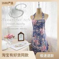 Apron waterproof household kitchen oil broken beautiful double creative new han edition cloth Korean fashion contracted