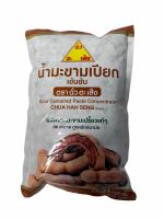 น้ำมะขามเปียก สูตร เข้มข้น Sour Tamarind Paste ตรา ฉั่วฮะเส็ง 1แพค/บรรจุน้ำหนักสุทธิ 1000g ราคาพิเศษ พร้อมส่ง