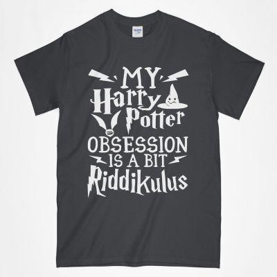 100% Cotton Tshirt diy Graphic Tees My Harry Potter Obsession is a bit Riddikulus Tee Men Fashi MROK