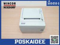 เครื่องปริ้นสลิปใบเสร็จ wincor nixdorf รุ่น TH200E สินค้าใช้งานแล้ว