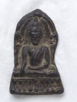 พระเครื่อง พระพุทธชิราชใบเสมาเนื้อชิน   An amulet