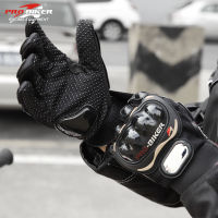 Hot PRO Biker ถุงมือรถจักรยานยนต์ Moto Luva Motocross Breathable Racing ถุงมือมอเตอร์ไซด์จักรยานขี่จักรยานขี่ถุงมือสำหรับ Men Women