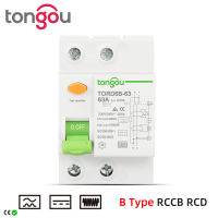 Lh3tih 10KA 2P 4P 63 Amp ชนิด B RCCB DC RCD 230V 400V 30mA กระแสไฟตกค้างสำหรับกองเครื่องชาร์ต EV ยานพาหนะไฟฟ้า