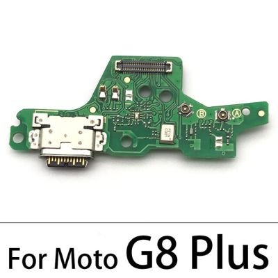 ตัวเชื่อมต่อพอร์ตแท่นชาร์จ Usb สายเคเบิ้ลยืดหยุ่นสำหรับ G7 Moto G8 G6 G9เล่น G7 G8 Power Lite G8 Plus One Fusion Macro Hyper