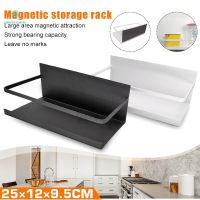 ~ Kitchen Refrigerator Side Storage Sidewall Holder Magnetic Organizer Shelf Rack Home SW