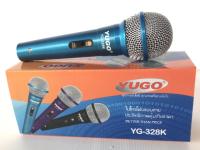 ไมค์โครโฟน พร้อมสาย PROFESSIONAL DYNAMIC MICROPHONE yg-328k สีฟ้า สายยาว2 เมตร มีสวิทปิด เปิดในตัว ให้เสียงสมจริง ลดเสียงรบกวนรอบข้าง