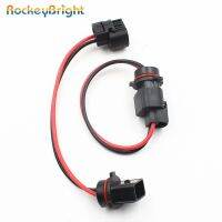 Rockeybright 2x อัตโนมัติ5202/H16/2504/PSX24W หญิงปลั๊กตัวเมียตัวเชื่อมอแดปเตอร์ P13W ชายอะแดปเตอร์ซ็อกเก็ตตัวเชื่อมต่อ