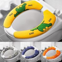 【LZ】◄❧℗  Universal Toilet Seat Cover Soft Cartoon Toilet Sticky Seat Pad Washable Bathroom Thicker Warmer Seat Lid Cover Mat Cushion