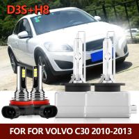 4x HID Xenon Headlight Bulbs D3S Low Beam + H8 H9 H11 Front Car Fog Lamps For Volvo C30 2010 2011 2012 2013 Bulbs  LEDs  HIDs