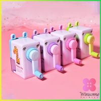 Winsome เครื่องเหลาดินสอ สุดน่ารัก กบเหลาดินสอ  Pencil Sharpener