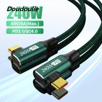 Doudoulie PD240W ข้อศอกคู่1เมตร USB สาย C ถึง C 5A สายชาร์จเร็วสำหรับ PS5นินเท็นสวิตช์ Galaxy MacBook Pro Type-C สายชาร์จแบบเร็ว