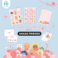KAKAO FRIENDS Valentine Set #KK934-1