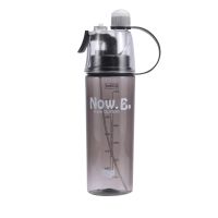 Gym Sports 600mL Kettle Outdoor Cycling Camp Hiking Spray Water Drinking Bottle