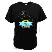 Fight Milk T Its Always Sunny In Philadelphia Tshirt Pure