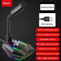 USB Computer Microphone Omnidirectional Plug And Play Gaming Wired Mic Live Streaming Goose-Neck Mic RGB Rainbow Light