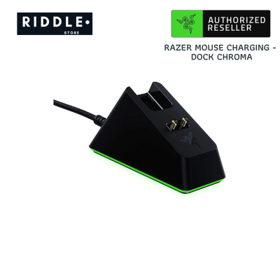 (แท่นชาร์จ) Razer Mouse Charging Dock Chroma ของแท้ 100% ➤ประกันต่างประเทศ 2 ปี