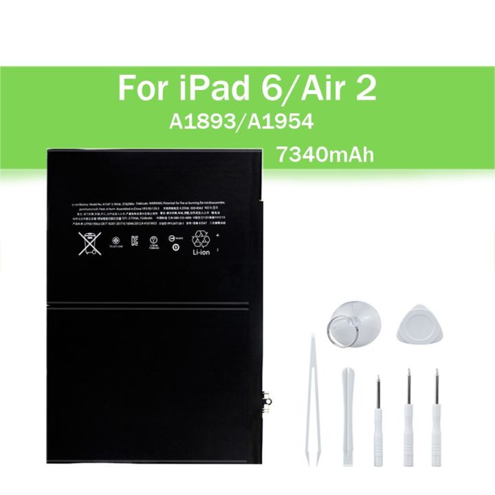 popular-choice-7340mah-สำหรับ-ipad-6-air-2เปลี่ยน-batเก็บข้อมูลสำหรับ-ipad-5-pro-9-7-a1567-a1674-a1893-air-ชาร์จได้ด้วยเครื่องมือ