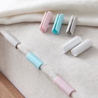 12Pcs BedSheet Clips Plastic Slip Resistant Clamp Quilt Bed Cover Grippers Fasteners Mattress Holder For Sheets Home